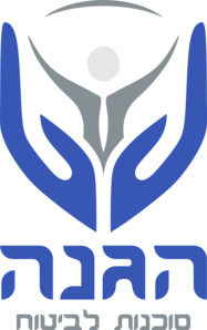 Hagana