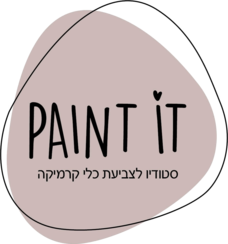 Paint It