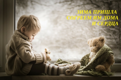 Медведем быть хорошо