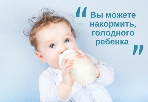 Проект Матерна