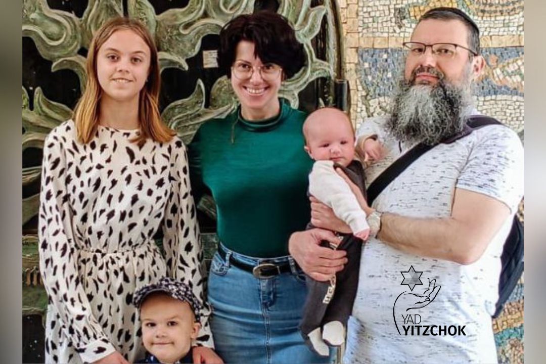🙏 Благодарность от семьи Йегуды и Рейзл