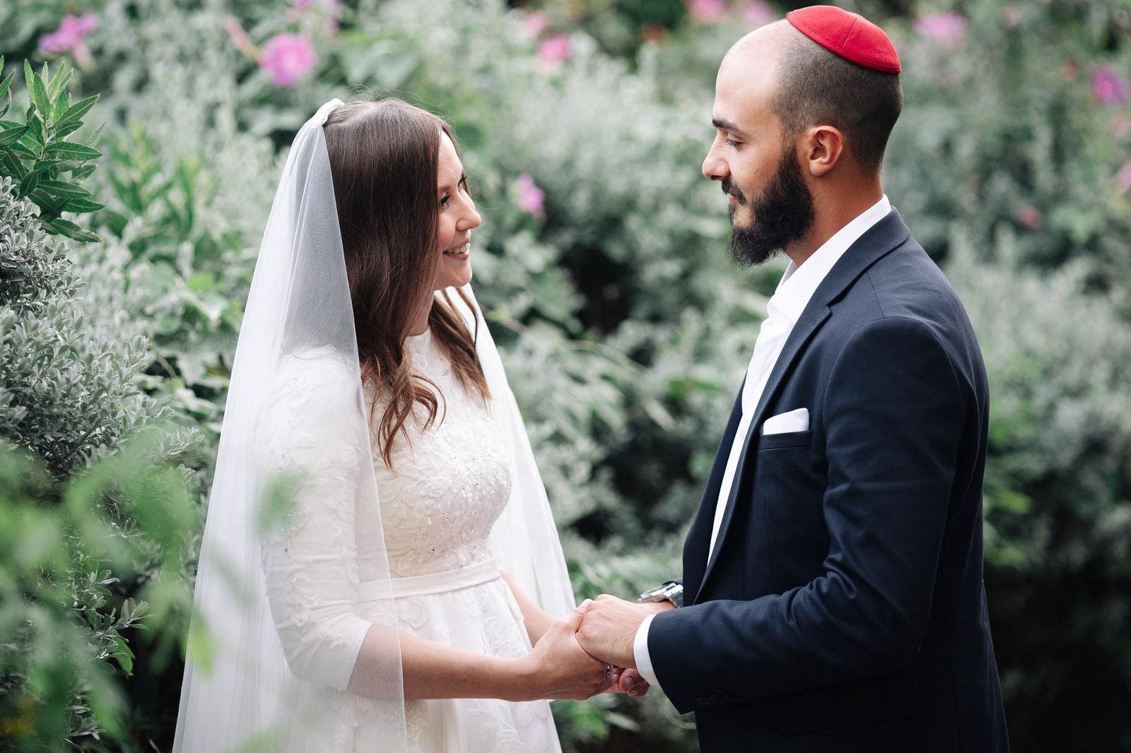 Esther and Shlomo's wedding