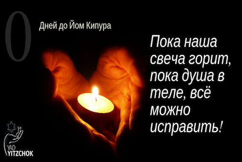 Чтобы все мы удостоились хорошей печати! Легкого поста!