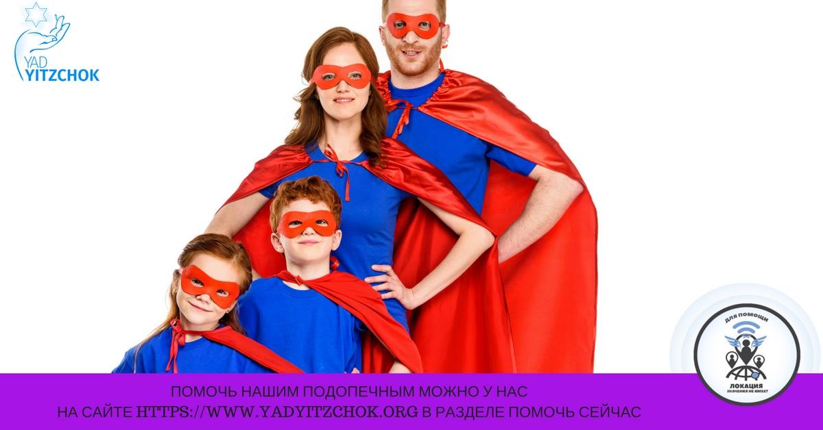 Сегодня мы хотим Вас просто поблагодарить...