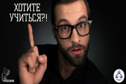 Вкладывая в их образование, Мы будем вкладывать в их будущее и будущее их детей. 