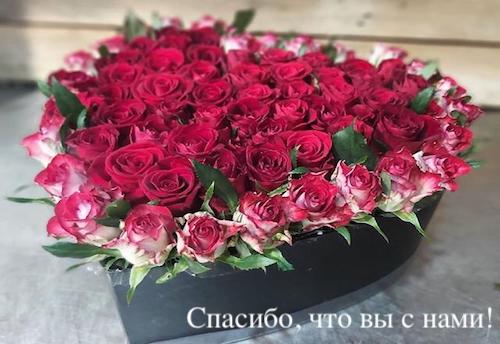 Спасибо за терпение и оказанную поддержку к праздникам!