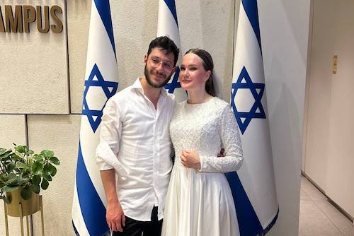 Dov and Malka's wedding