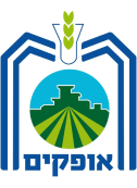 Мэрия Офаким